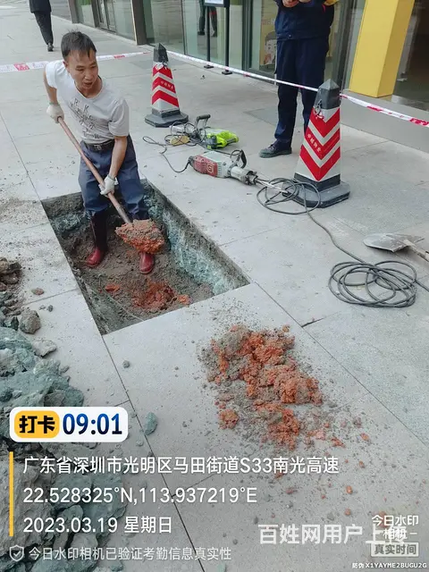 惠州专业埋地暗管渗漏水查漏，工厂消防水管降压测漏 - 图片 3