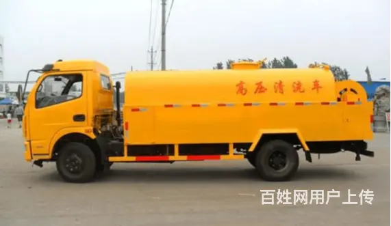 吉林附近管道检测师傅电话号码 - 图片 2