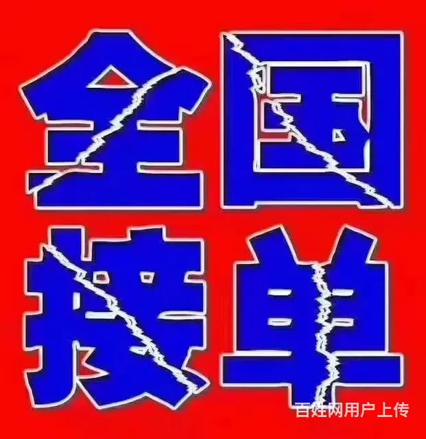 抗暴风险评估 安全设计诊断 - 图片 3