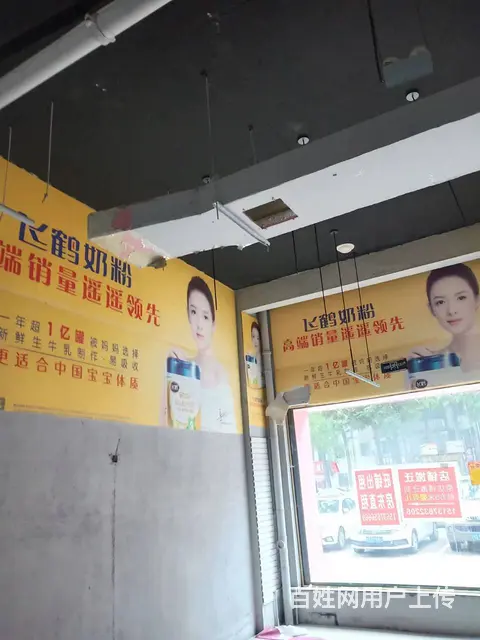 旺铺门面出租 - 图片 4