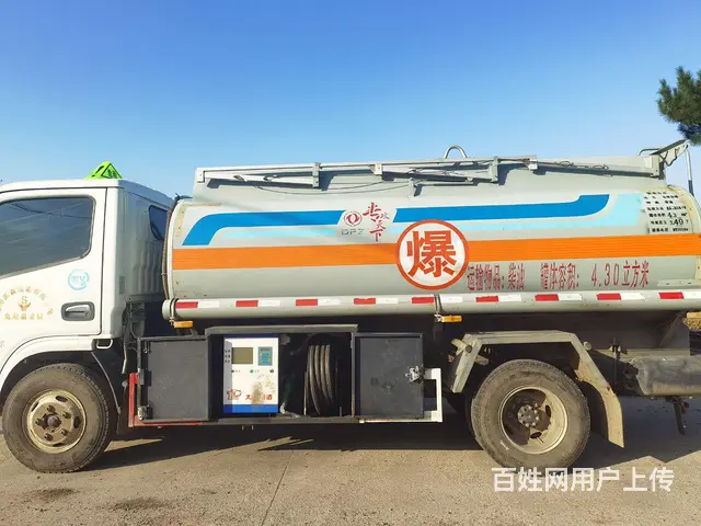 个人一手东风加油车 - 图片 2