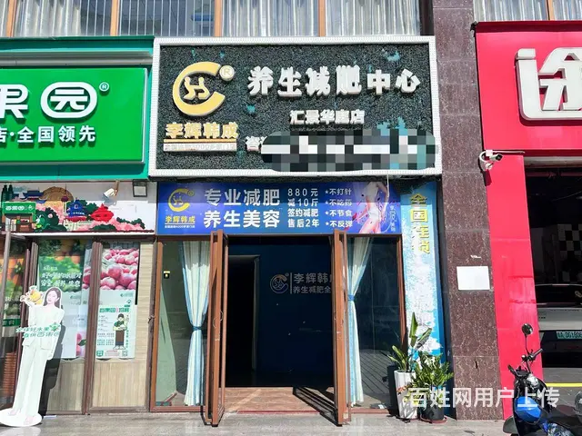 （51旺铺推荐）泰华路60平临街门面转让 - 图片 7