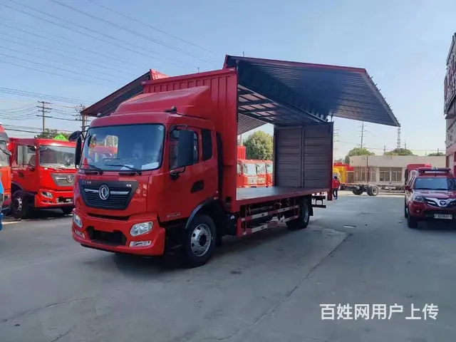 9米6 载货车 电动飞翼多少钱。 - 图片 1