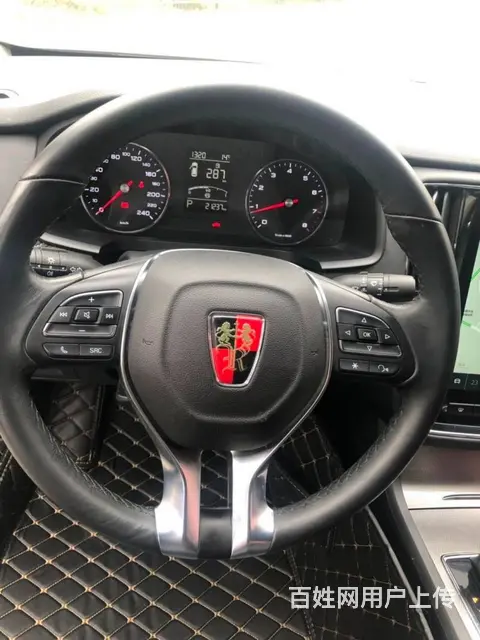 荣威i6 2018款 1.5T 双离合 20T 互 - 图片 6