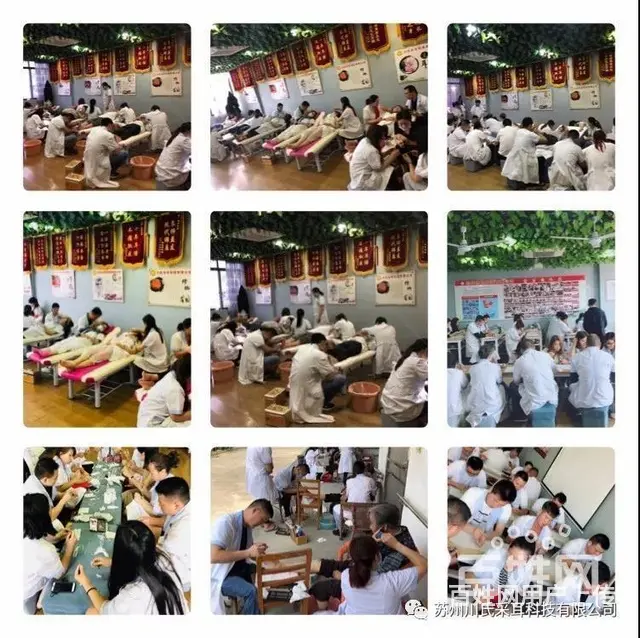 湖州专业培训采耳的老师，学会为止，可以领证 - 图片 8