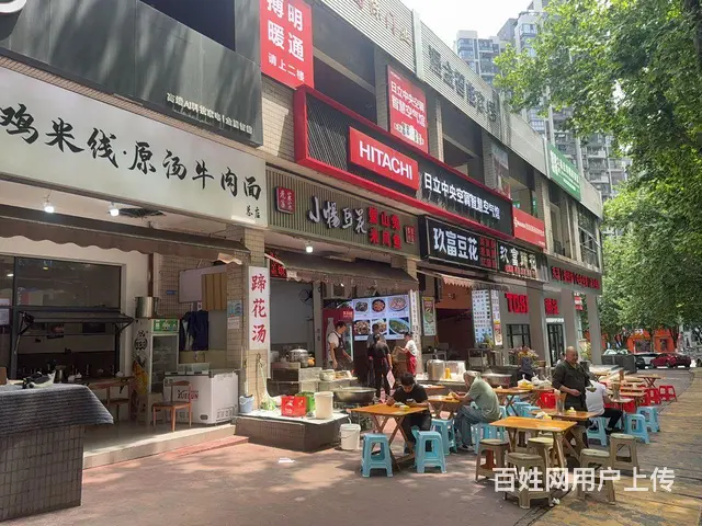 渝北冉家坝红星美凯龙旁‼️龙湖水晶郦城小区大门口底商优质门面 - 图片 3