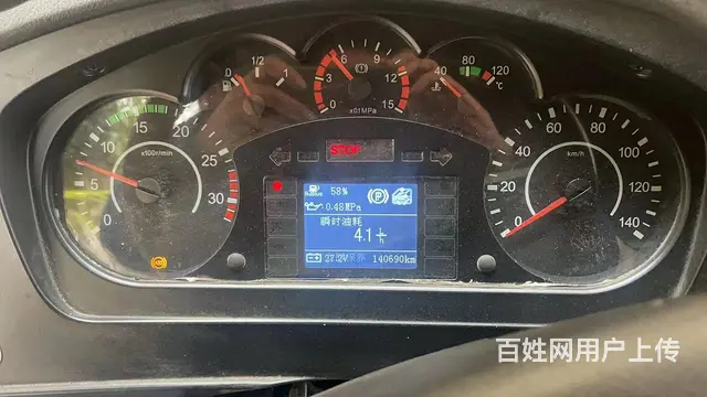 个人急转一辆解放前四后六铝合金运油车价格超低 - 图片 3