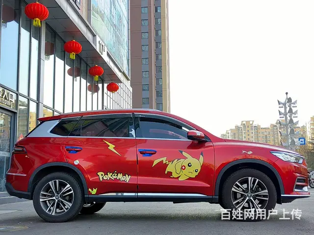 比亚迪 宋 2019款 宋Pro 1.5TID 双离合 尊贵 - 图片 3