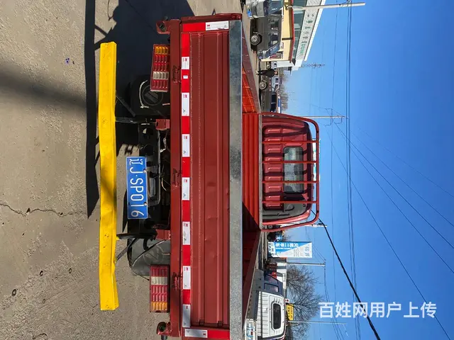 福田奥铃 平板车 - 图片 2