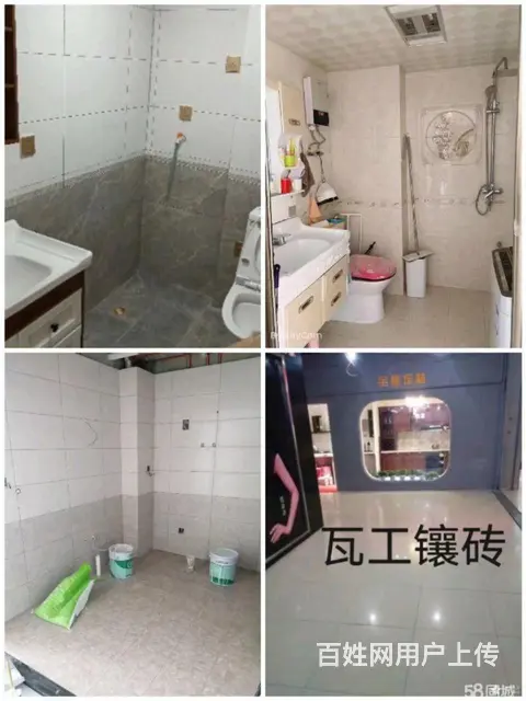装修师傅承包家装，木瓦水电刮白一条龙，可五包！ - 图片 3