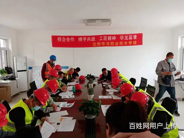 铲车培训 铲车考证 装载机培训 考试好过吗 - 图片 3