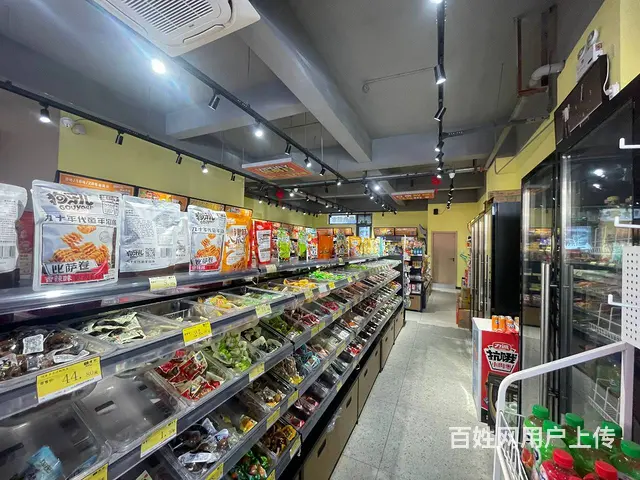 浑南旺地精装零食店出兑 - 图片 5