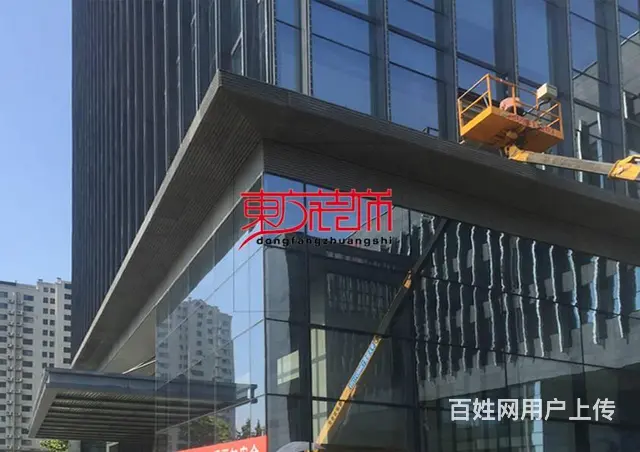 淄博专业维修更换玻璃幕墙窗户拆除拆装外墙玻璃幕墙窗 - 图片 2