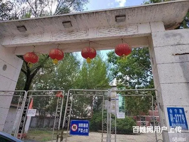 阿城区会宁路副277号厂房办公楼出租 - 图片 1