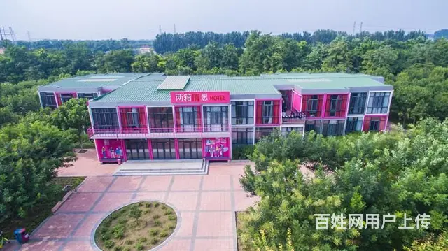 千阳住人集装箱 - 图片 2