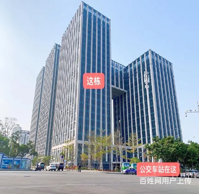 地铁软件园宝龙一城国金广场创想中心  明丰财富中心 精装多套 - 图片 10
