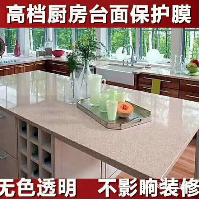 商丘地区家具专业贴膜 - 图片 3