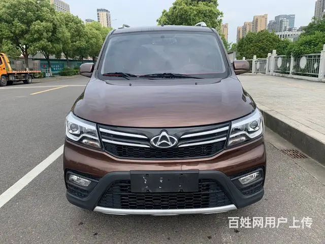 长安商用 欧诺 2019款 欧诺S 1.5 手动 经济型7座 - 图片 3