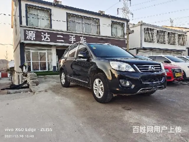 哈弗 哈弗H6 2013款 1.5T 手动 两驱运动版尊贵型 - 图片 7