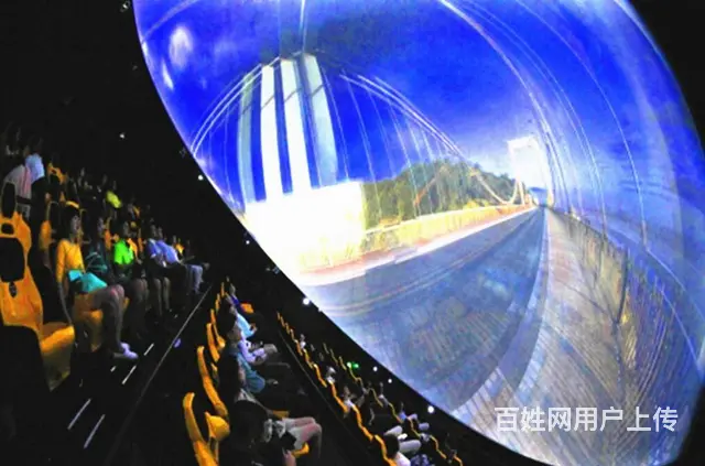 成都球幕飞行影院设备厂家 - 图片 4