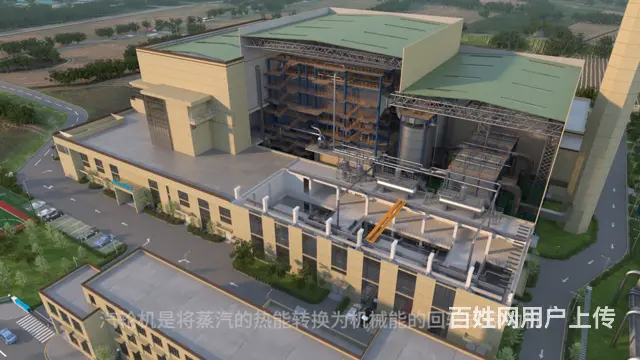 广州黄埔三维动画产品动画演示制作公司 - 图片 10