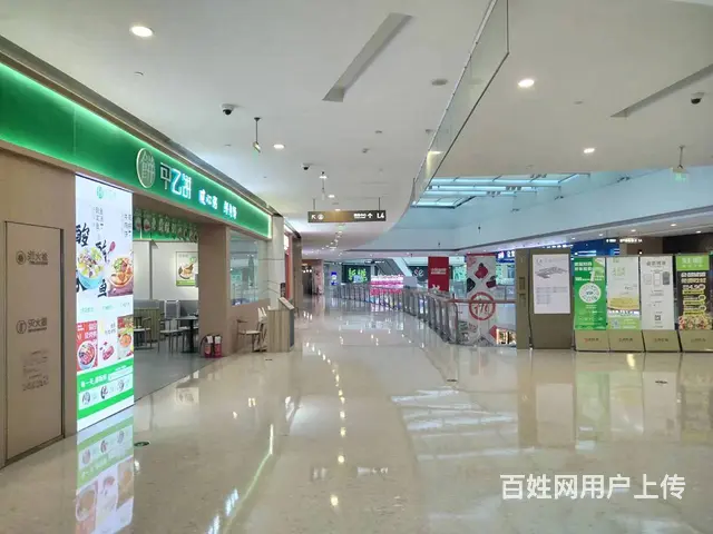 （易转介绍）青悦城加盟小吃店诚心转让，装修完善，接手可营业 - 图片 2