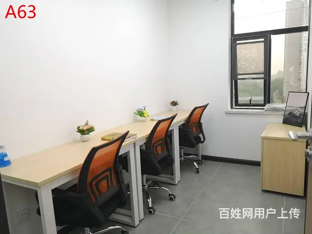 科韵路丶性价比共享办公室丨2一8人户型任选 - 图片 2