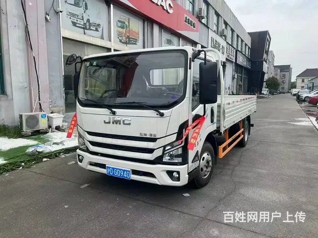 2023年4月江铃凯运4.2米栏板货车 亏本处理 - 图片 2