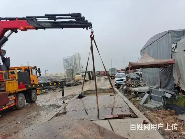 100t3*10m - 图片 6