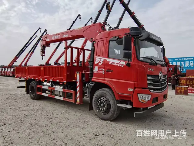 东风单桥10吨随车吊 厂家定制吊机随意配 - 图片 1