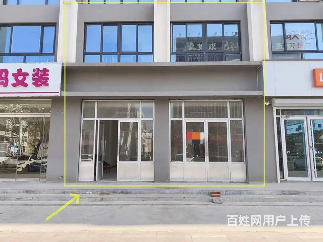 【福铺】肥城生活广场北|240平门头|房东直租 - 图片 1