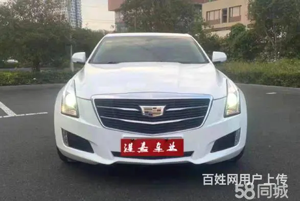 凯迪拉克ATS 2017款 ATS-L 2.0T 手自一体 - 图片 1
