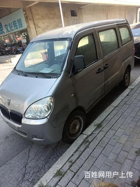 金杯面包车 - 图片 6