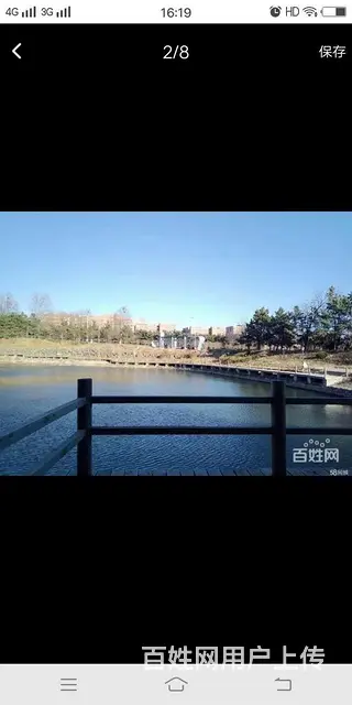 荣成市政府华星金海湾  一线看海 送精装修 - 图片 3