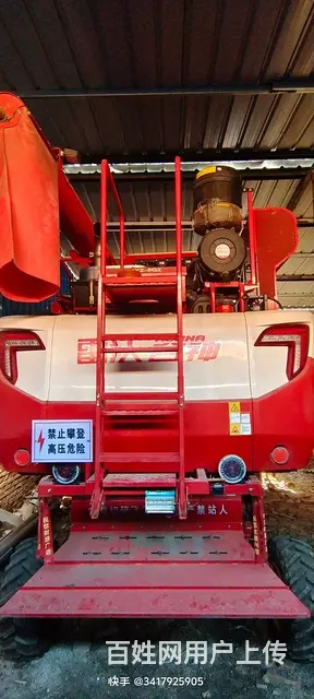 雷沃小麦机出售 - 图片 8
