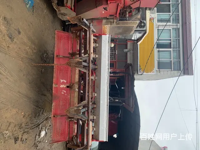 岀售极品东方红1200 - 图片 1