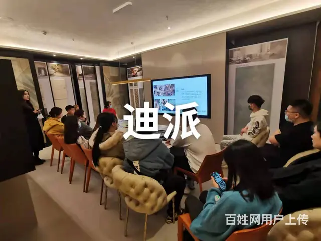 沈阳室内设计培训 CAD 3D草图 PS电脑培训班 - 图片 7