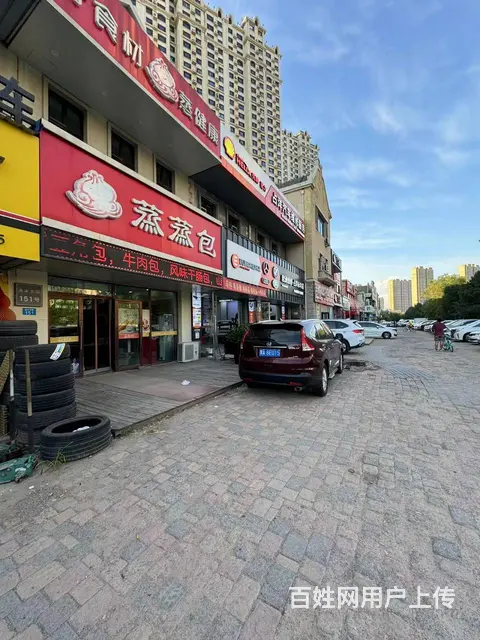 【搞定了！】南岗哈西永丰大街151号 早餐店出兑 快餐店转让 - 图片 2