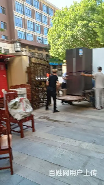 老胡便民专业搬家 - 图片 3