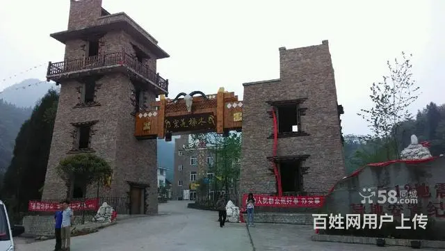 避暑圣地，天然氧吧 - 图片 7