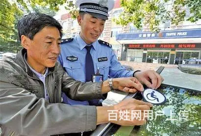 北海残疾人C5驾校 北海合浦残疾人C5学车多少钱 - 图片 9