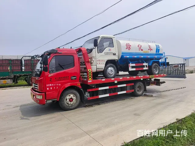 【搞定了！】精品清障车低价出售 - 图片 4