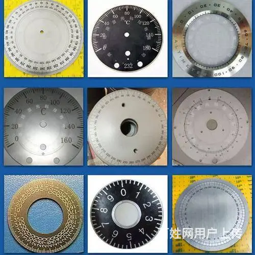 河南塑料 电子产品激光打标 LOGO订制加工 - 图片 8
