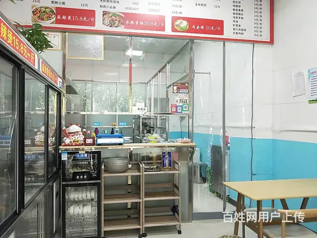 （速转店）同和水岸北门麻辣烫转让 设备齐全接手可营业生意稳定 - 图片 1