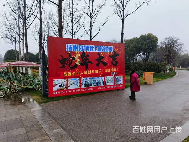 抚州市活动物料出租 - 图片 4