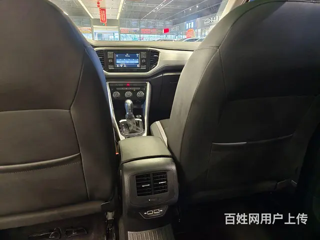【搞定了！】大众 探歌 2020款 1.4TSI 双离合 2 - 图片 10
