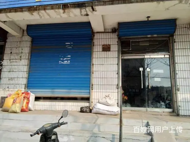出售出租北京路五段门市房 - 图片 2