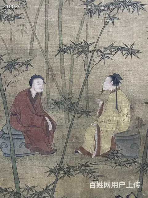 陈居中（绢本）48✖️127 - 图片 3
