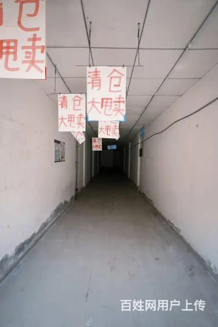 出租森林实验圣泉小学对面的门面临街，离地铁近 - 图片 2