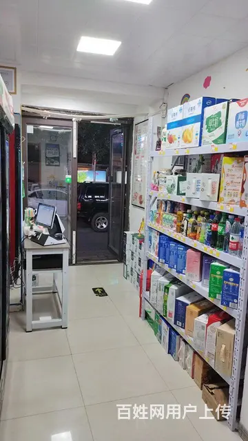 *皇姑区宁山东路水果捞店出兑转让50623 - 图片 3